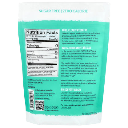 Lakanto, Organic Monkfruit Sweetener, 1 lb (454 g)