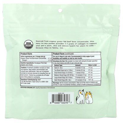 Dr. Mercola, Bark & Whiskers™, Organic Collagen Powder, For Dogs & Cats , 5.07 oz (144 g)