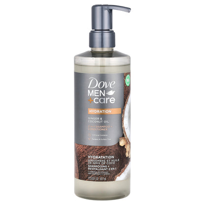 Dove, Men + Care, 2-in-1 Shampoo + Conditioner, Ginger & Coconut Oil, 17.5 fl oz (517 ml)