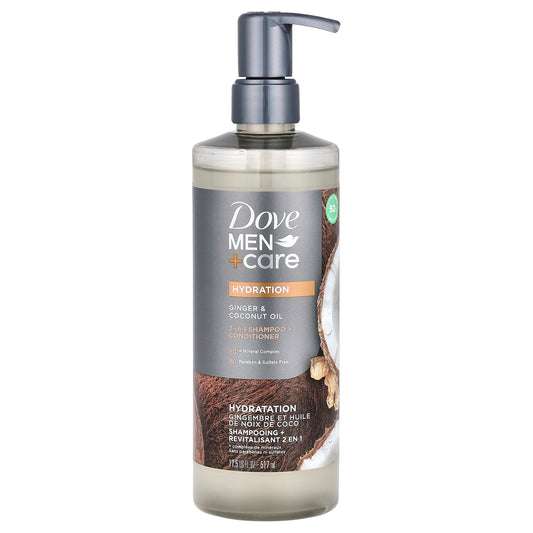 Dove, Men + Care, 2-in-1 Shampoo + Conditioner, Ginger & Coconut Oil, 17.5 fl oz (517 ml)