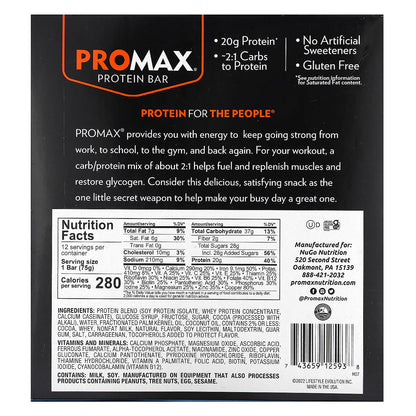 NuGo Nutrition, ProMax Protein Bar, Double Fudge Brownie, 12 Bars, 2.64 oz (75 g) Each