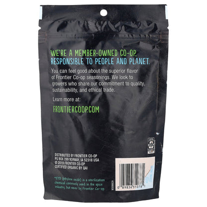 Frontier Co-op, Organic Paprika, 7.16 oz (203 g)