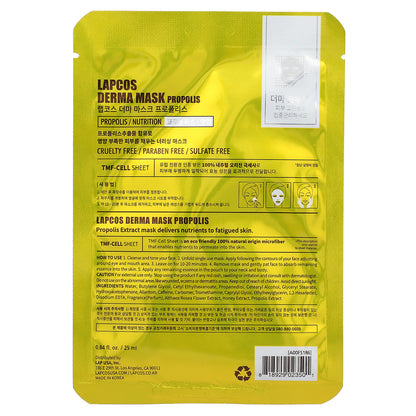 Lapcos, Propolis Derma Beauty Sheet Mask, 1 Sheet Mask, 0.84 fl oz (25 ml)