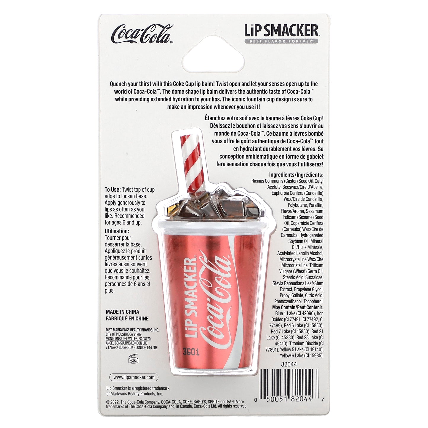 Lip Smacker, Coca-Cola, Lip Balm, Coke Cup, 0.26 oz (7.4 g)