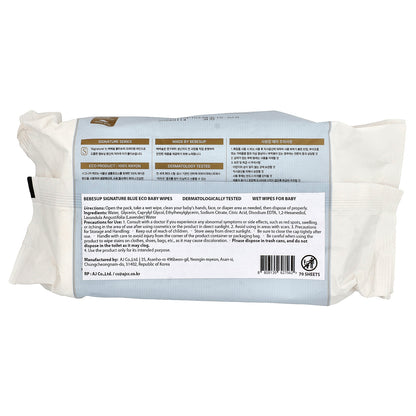 Bebesup, Baby Wipes, Signature Blue Eco, 70 Sheets