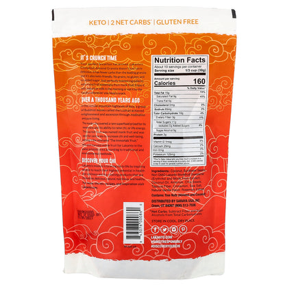 Lakanto, Keto Granola, Cinnamon Almond Crunch, 11 oz (312 g)