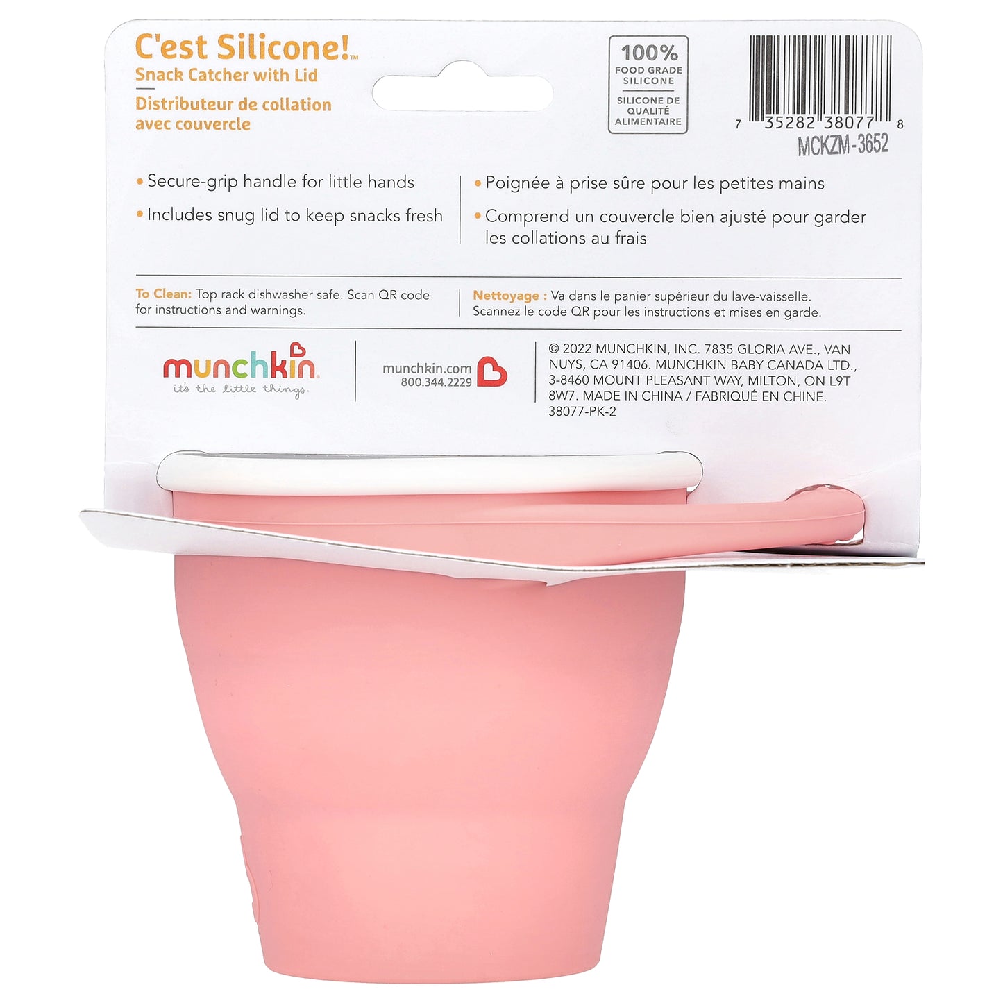 Munchkin, C'est Silicone!™, Snack Catcher With Lid, 6 Months+, Coral, 1 Count