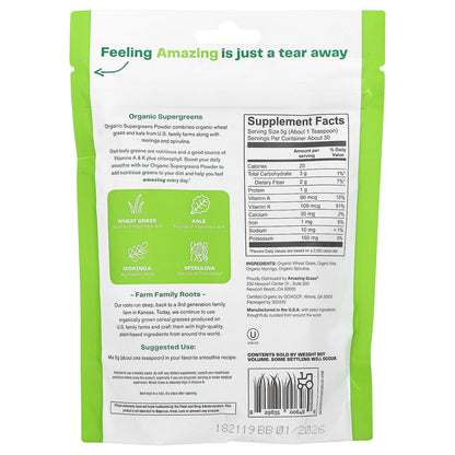 Amazing Grass, Organic Supergreens Powder, 5.29 oz (150 g)
