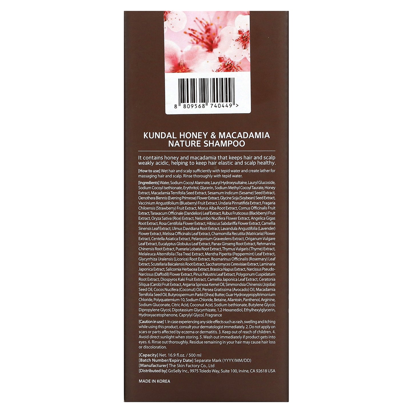 Kundal, Honey & Macadamia, Shampoo, Cherry Blossom, 16.9 fl oz (500 ml)