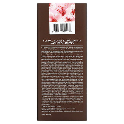 Kundal, Honey & Macadamia, Shampoo, Cherry Blossom, 16.9 fl oz (500 ml)