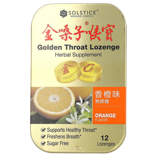 Golden Throat, Golden Throat Lozenge, Orange, 12 Lozenges